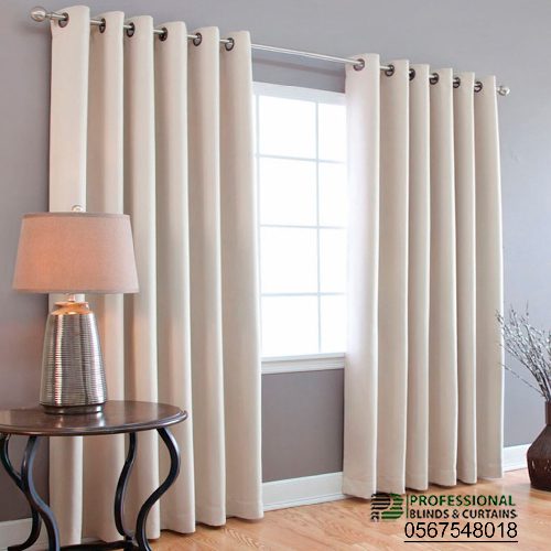 Easy Wave <br> Curtains